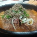 빙현천변1길 이미지