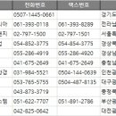 다다홈케어 이미지