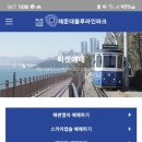 캡슐M 이미지