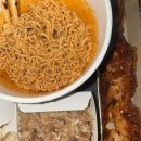 이차돌(부여점) | 그래서 다음 쉬는날은 언제라고?
