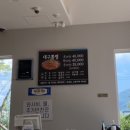 김복희대구왕뽈찜경주 이미지