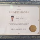 연세속편한내과의원 네이버블로그