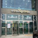 양양 작은영화관 | 양양 작은영화관 방문기 | 귀멸의 칼날 무한성 관람후기