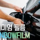 세븐모터스 이미지