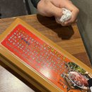 대구축산 돼지만왕소금구이(노란돼지) 이미지