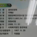 마음동천 이미지
