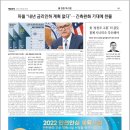 청라 익스트림 태권도 이미지