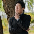 최서방네