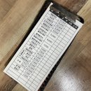 오가리수제비 이미지