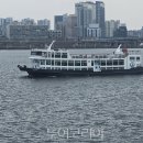 (유)호남관광여행사 이미지