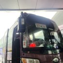 충주공용터미널화장실(정문) | 충주 당일치기 여행의 기록 260709ㅣ충주문학관, 관아골, 청년센터, 충주빵집, 시장구경