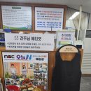 해물궁식당 | 영종도맛집 해상궁 후기｜갯벌체험 후 뜨끈한 해물칼국수와 낙지볶음이 생각난다면!