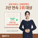 제천노인병원장례식장
