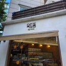 운남로184번길 이미지