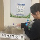 사창동 행정복지센터 이미지