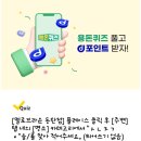 리엔장치과의원 이미지