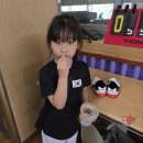 세계태권도도장 이미지