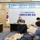 유성아트