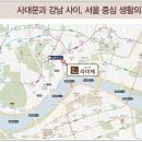 옥수동(2108) 이미지