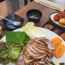 온양왕족발 | 신용화동맛집 | 잡내가 1도 없는 탱글탱글한 온양족발 33년 전통 장수왕족발보쌈 족발(소)후기