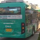 수원-1693 네이버블로그