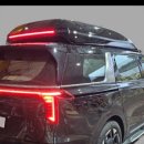 고속카마스타 이미지