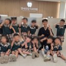 온새미어린이집 이미지