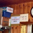 함가네호떡 | 모종동]돌아온 호떡과 어묵의 계절 오래도록 자리하고 있는 아산 로컬 맛집 '함가네 호떡' 내 돈 내산 후기