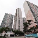 연제공인중개사사무소 이미지