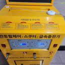 동구청역 4번 출입구 이미지