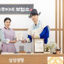 매일건강원 - 남양주시 장현로 43-3 | 매일건강원
