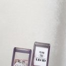 정든카정비 | [제일 순정형 컬러 붓펜 페인트] 상처난 자동차 말끔히 치료해주는 쿠팡 잘산템! 내돈내산 완전 추천 후기