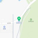 새경남주유소 네이버블로그