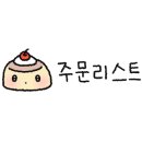해운대푸드뱅크 이미지