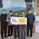 모동면행정복지센터 이미지