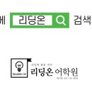 진양호로84번길 이미지