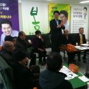 지지경로당 이미지