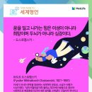 서울교대 사거리 이미지