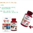 다우마켓 이미지