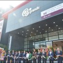 오투그란데 글로벌 카운티 이미지