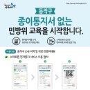 대원전자 이미지