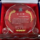 (주)부산수의약품 이미지