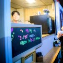 연주다방