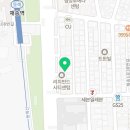 디딤공인중개사사무소 이미지