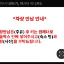 만세카 네이버블로그