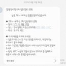 연세힐텍소아청소년과의원 이미지