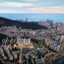 센텀KCC스위첸 이미지