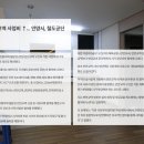 비산사거리분수대 이미지