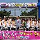 달성파크어린이집 이미지