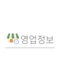 세븐일레븐 천안프라지움 이미지
